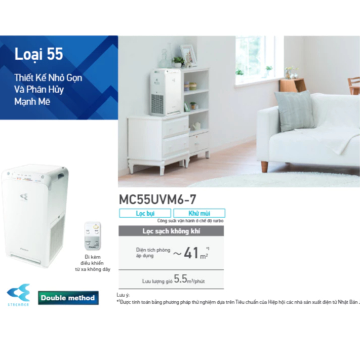 Máy Lọc không khí Daikin MC55UVM6-7 - Diện tích sử dụng 41m2