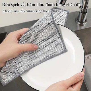 Combo 5 khăn rửa chén bát kim loại chà bồn rửa bát siêu sạch,khăn miếng cọ rửa xoong nồi chén đĩa đa năng 20x20cm { H }