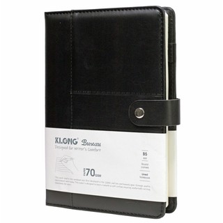 KLONG - Sổ kẻ ngang nét đứt bìa giả da PU B5 200 trang 70/76; MS: 612 - Quà tặng 20/11 Quà tốt nghiệp
