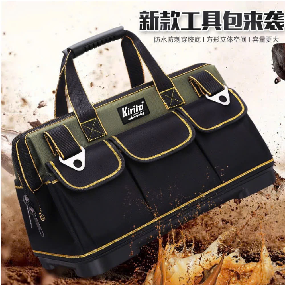 Túi Đựng Đồ Nghề KIRITO Cao Cấp Đế Nhựa ABS Chống Vỡ, Vải Chống Đâm Thủng, Chống Thấm