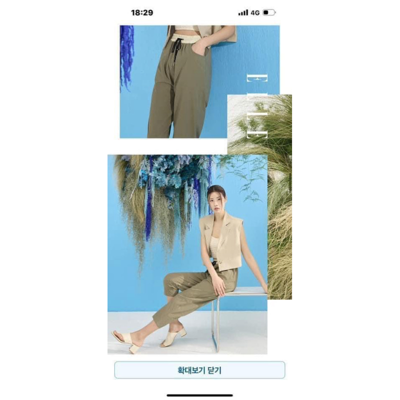 Quần gió baggy nữ xuất dư(
