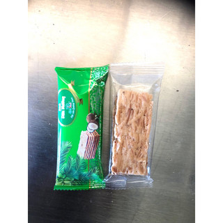 1/2KG BÁNH DỪA NƯỚNG QUẢNG NAM- hàng loại 1