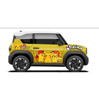 Tem 2 bên Sườn Xe Ô tô VF3 pokemon PIKACHU ,Team Decal Ot PIkACHU