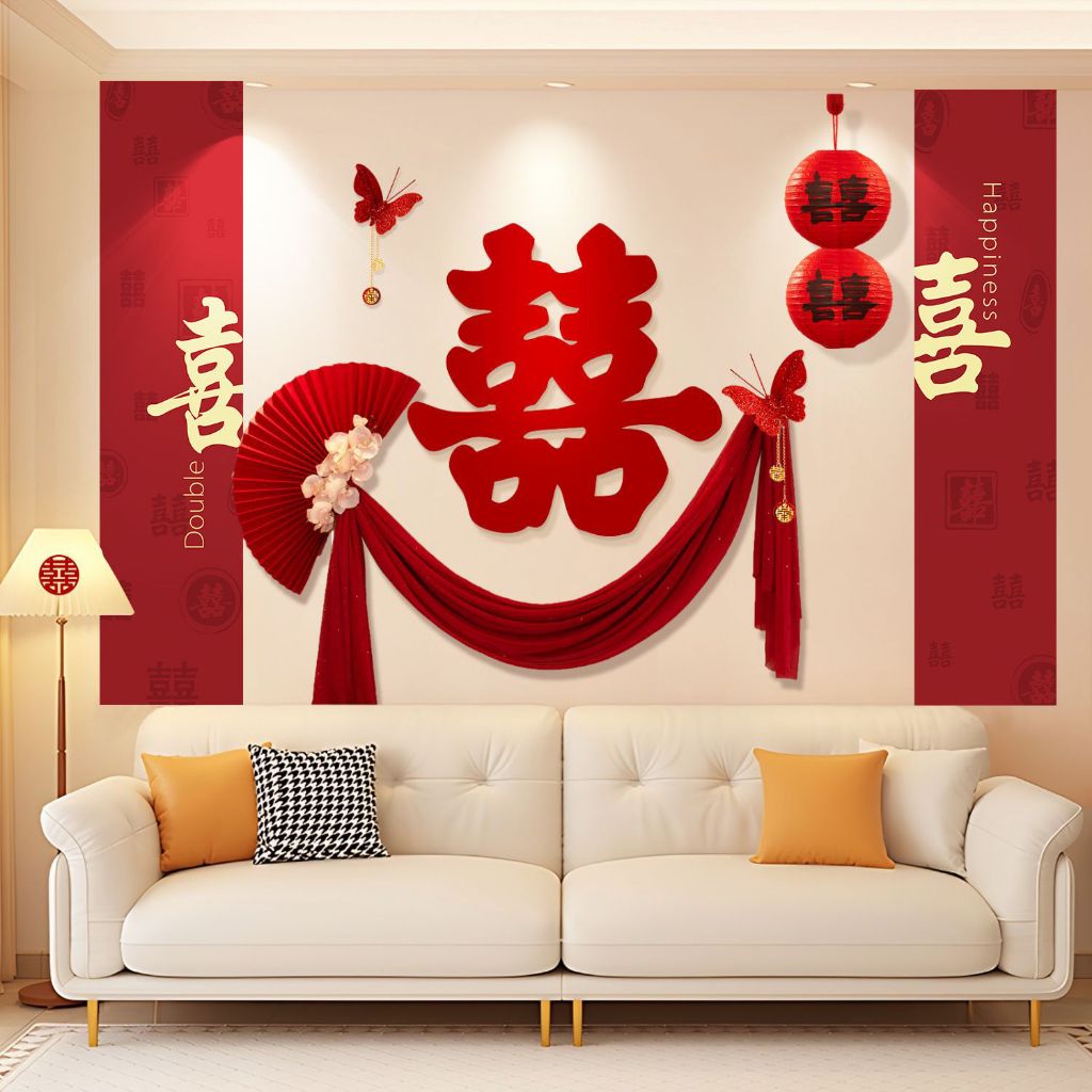 Đèn lồng giấy đỏ chữ song hỷ trang trí đám cưới, lễ tết - Kem Shop K47
