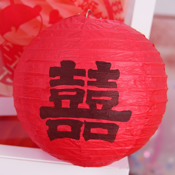 Đèn lồng giấy đỏ chữ song hỷ trang trí đám cưới, lễ tết - Kem Shop K47