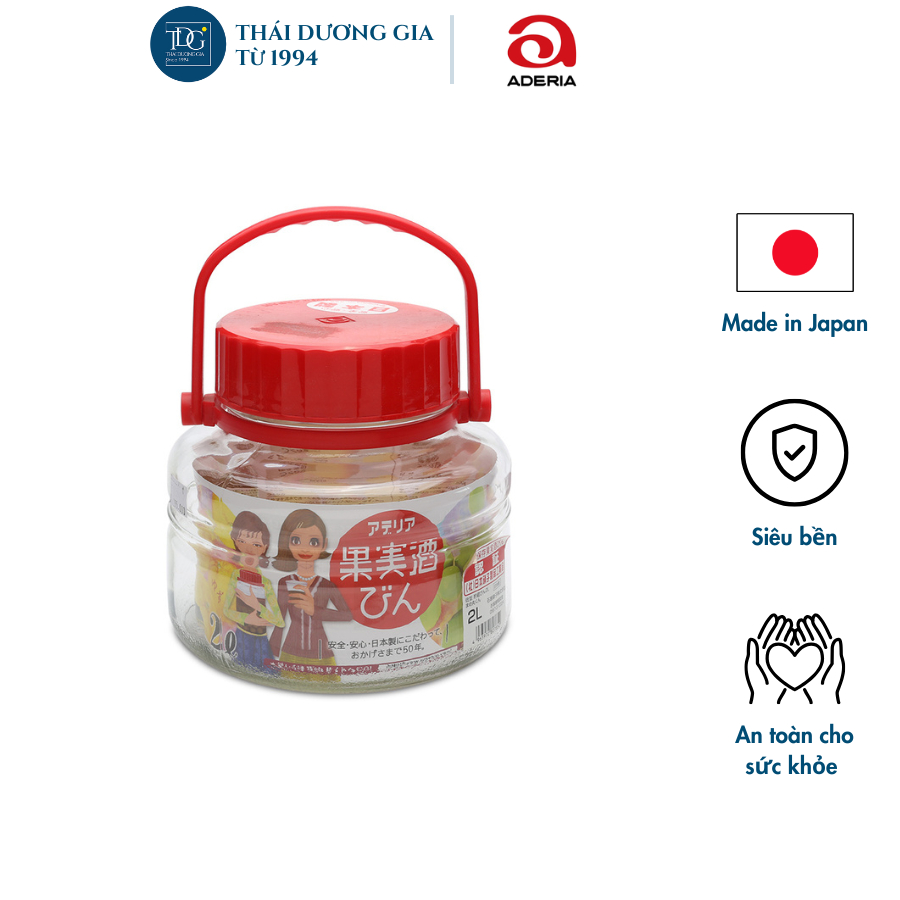 Lọ, Bình Thủy Tinh ngâm, đựng thực phẩm 2 lít thấp nắp đỏ 2 lớp Nhật Bản Aderia-785 | Thái Dương Gia