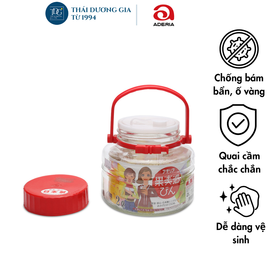 Lọ, Bình Thủy Tinh ngâm, đựng thực phẩm 2 lít thấp nắp đỏ 2 lớp Nhật Bản Aderia-785 | Thái Dương Gia