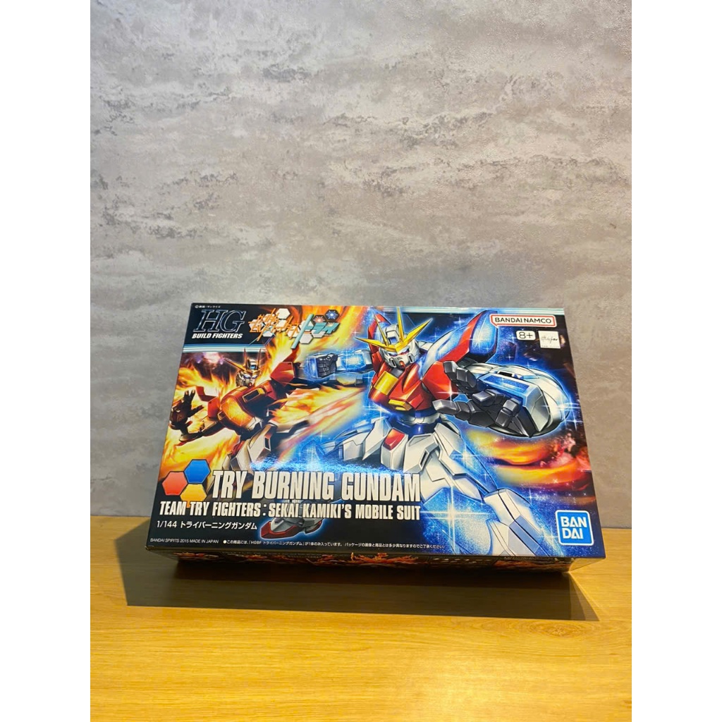 HG 1/144 TRY BURNING GUNDAM | Shopee Việt Nam