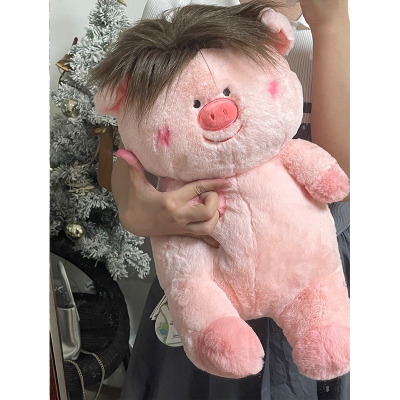 Gấu Bông Heo Hồng Tóc Dài Xấu Xí Ngộ Nghĩnh Lợn Nhồi Bông Có Tóc Tạo Kiểu Làm Quà Tặng Vui Vẻ Cho Người Thân
