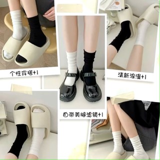 Set 5 Đôi Tất Nam Nữ Cổ Cao Trơn 3 Màu Chất Cotton Mềm Mịn Thoáng tt45