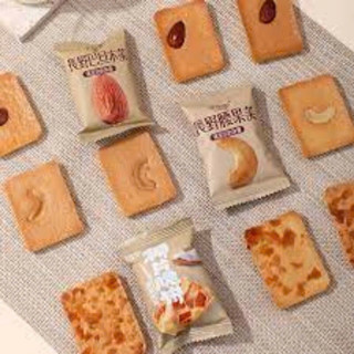 Bánh quy hạt dinh dưỡng Nagano nut cake Đài Loan,siêu hot,siêu ngon và siêu rẻ,siêu dinh dưỡng