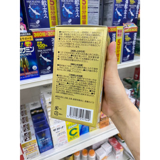 Viên uống Orihiro Glucosamine and Spirulna hỗ trợ tăng tiết dịch khớp, giảm thoái hóa khớp (900 viên)
