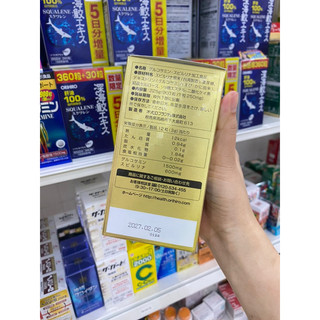 Viên uống Orihiro Glucosamine and Spirulna hỗ trợ tăng tiết dịch khớp, giảm thoái hóa khớp (900 viên)
