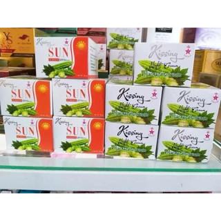 Kem Khổ Qua Kissing 20gram Thái Lan (Cam Kết Chính Hãng) - Mẫu Mới Nhất 2022