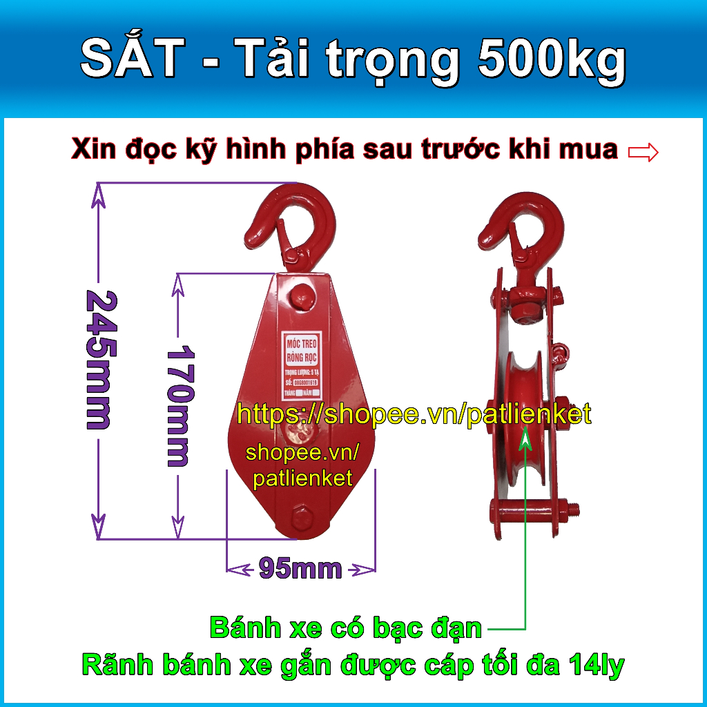 Ròng rọc tải trọng 500kg | Shopee Việt Nam