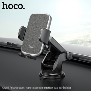 Giá đỡ kẹp điện thoại cho ô tô / xe hơi Hoco CA95 Gắn trên Taplo, Mặt kính (Đen) - Phụ Kiện Nhất Tín