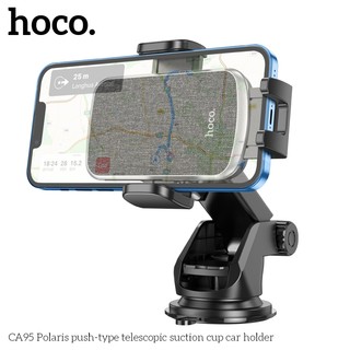 Giá đỡ kẹp điện thoại cho ô tô / xe hơi Hoco CA95 Gắn trên Taplo, Mặt kính (Đen) - Phụ Kiện Nhất Tín