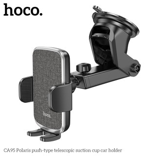 Giá đỡ kẹp điện thoại cho ô tô / xe hơi Hoco CA95 Gắn trên Taplo, Mặt kính (Đen) - Phụ Kiện Nhất Tín