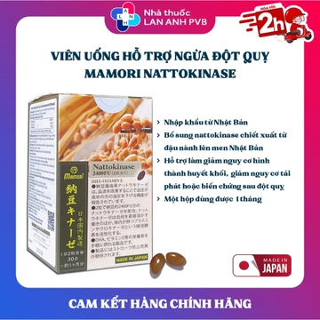 MAMORI NATTOKINASE (Hàng nhập khẩu) - Viên uống bổ sung nattokinase từ Nhật Bản.