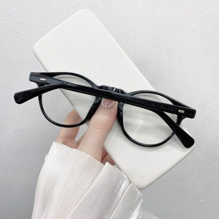 Gọng Kính Cận - Gọng Nhựa Mắt Tròn Phong Cách Hàn Quốc Chống Bụi Ms 3358