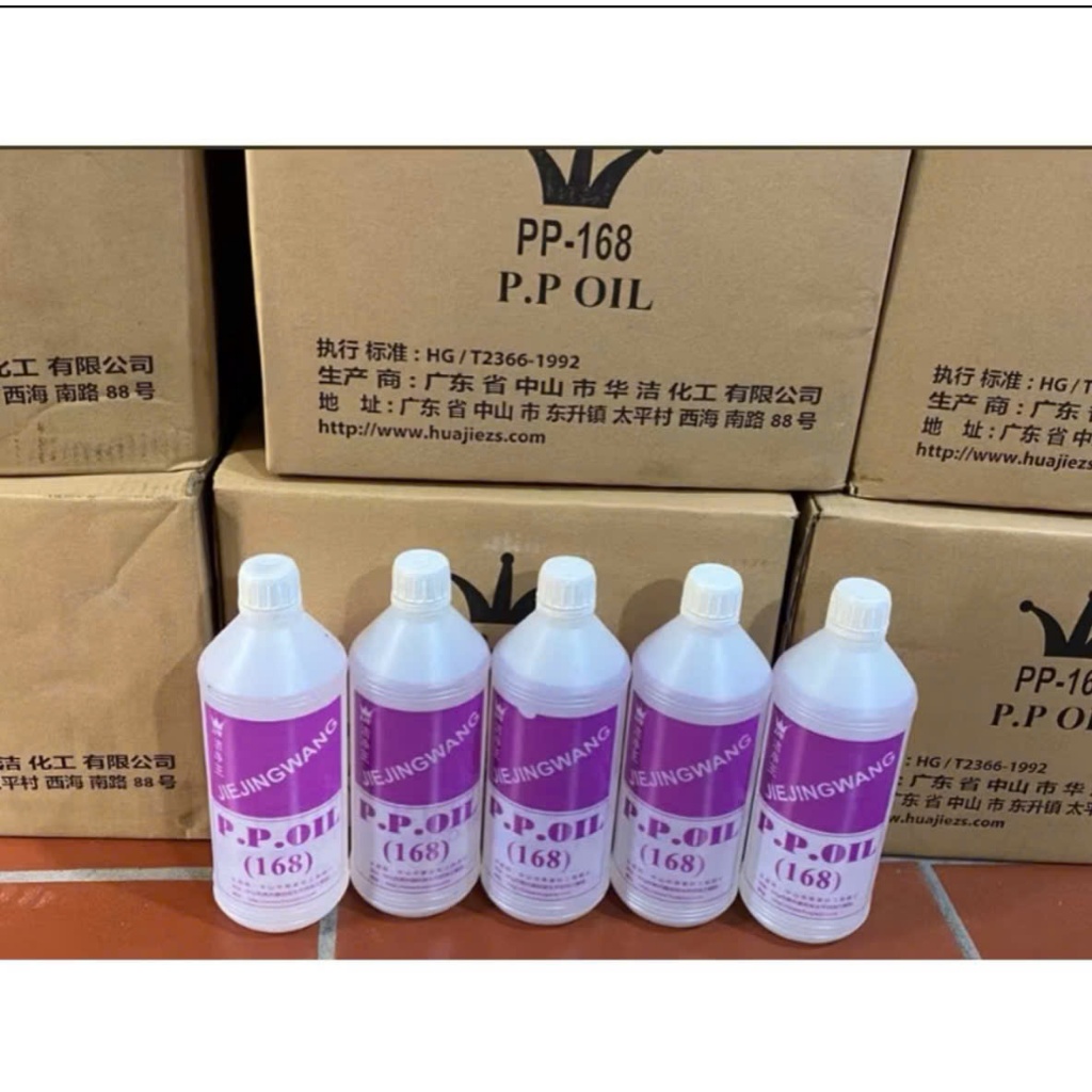 Dầu Chỉ 168, Dầu Máy Chạy Bộ, Dụng Cụ Tập Luyện 1000ml - Loại Đặc Ít Bay Hơi