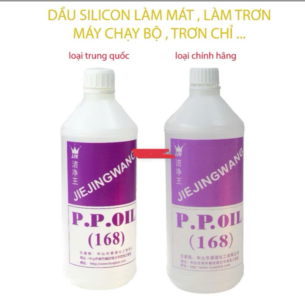 Dầu Chỉ 168, Dầu Máy Chạy Bộ, Dụng Cụ Tập Luyện 1000ml - Loại Đặc Ít Bay Hơi
