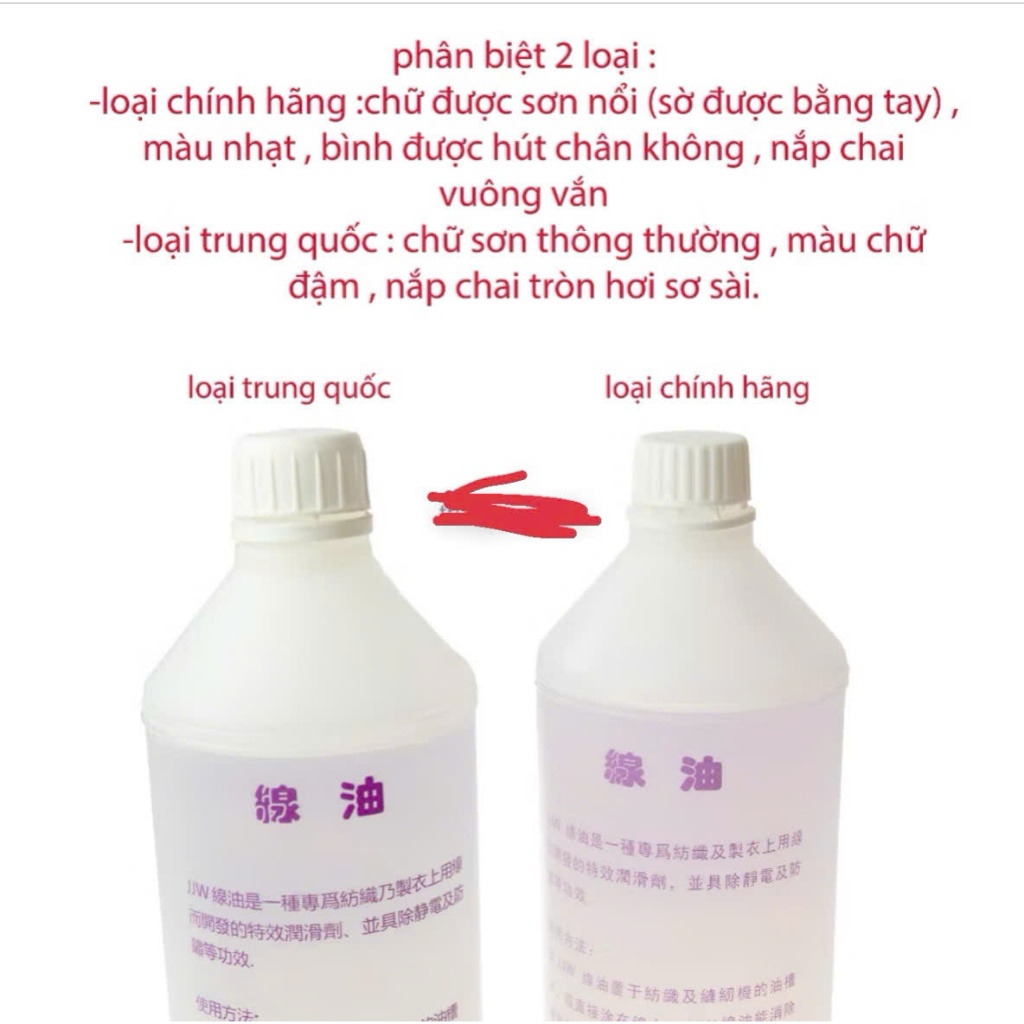 Dầu Chỉ 168, Dầu Máy Chạy Bộ, Dụng Cụ Tập Luyện 1000ml - Loại Đặc Ít Bay Hơi