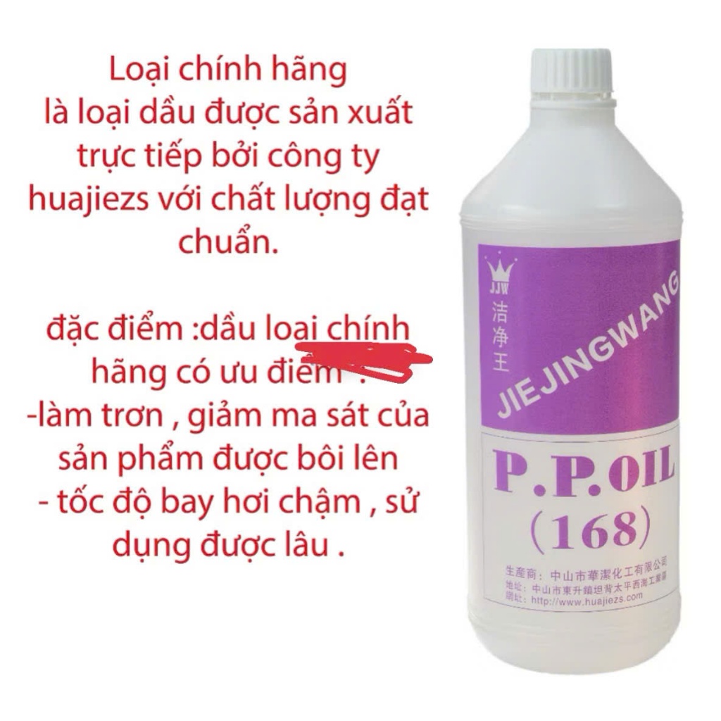 Dầu Chỉ 168, Dầu Máy Chạy Bộ, Dụng Cụ Tập Luyện 1000ml - Loại Đặc Ít Bay Hơi