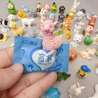 Túi mù blink box cute ngẫu nhiên nhiều mẫu xinh làm quà tặng cho bạn bè tạo bất ngờ túi bí mật vui vẻ