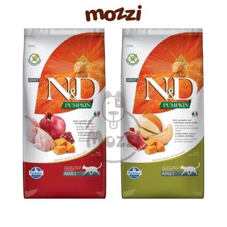 [1.5kg] Thức ăn hạt N&D Farmina cao cấp không tinh bột cho mèo