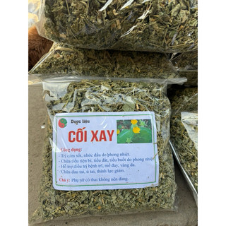 1KG Cây Cối Xay [ phơi nắng khô sạch ] LOẠI 1