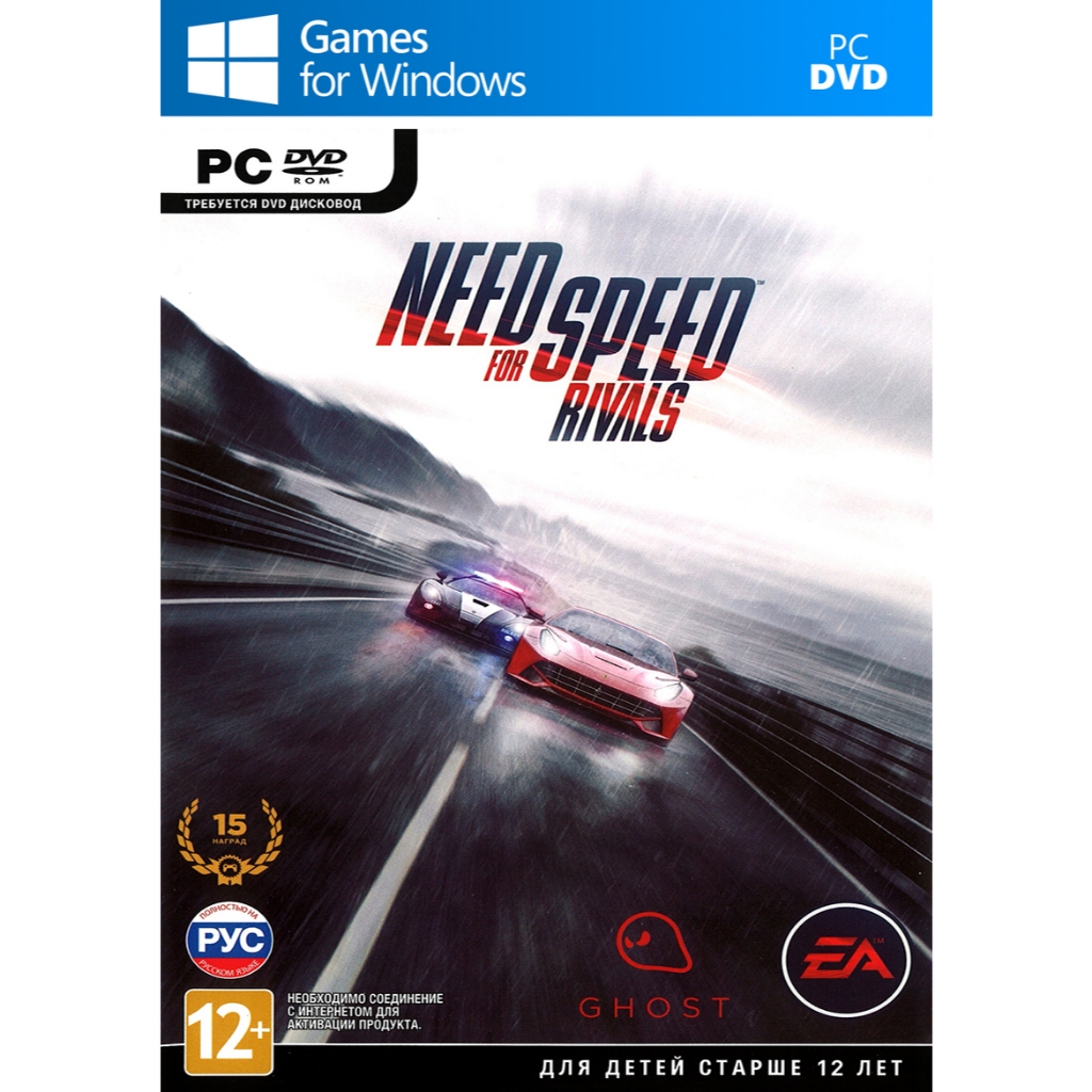 Need for Speed Rivals - Đĩa game PC | Shopee Việt Nam