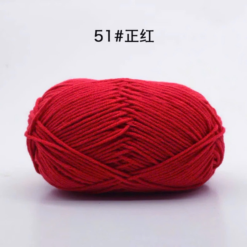 51 đỏ