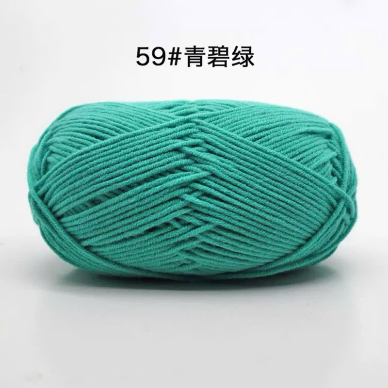 59 xanh