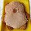 GỐI ĐI XE CAPYBARA SIÊU HOT DỄ THƯƠNG CHO BÉ , MỀM MỊN , ÊM ÁI