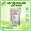 xử lý nước, khử khuẩn, tẩy rong rêu, tẩy sạch sau 5p. Chiết lẻ 1KG