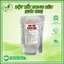 xử lý nước, khử khuẩn, tẩy rong rêu, tẩy sạch sau 5p. Chiết lẻ 1KG