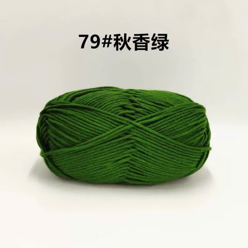 79 xanh rêu
