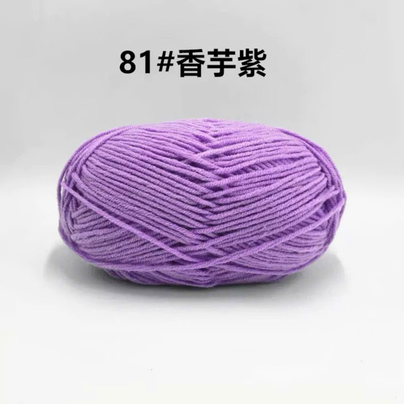 81 tím khoai môn