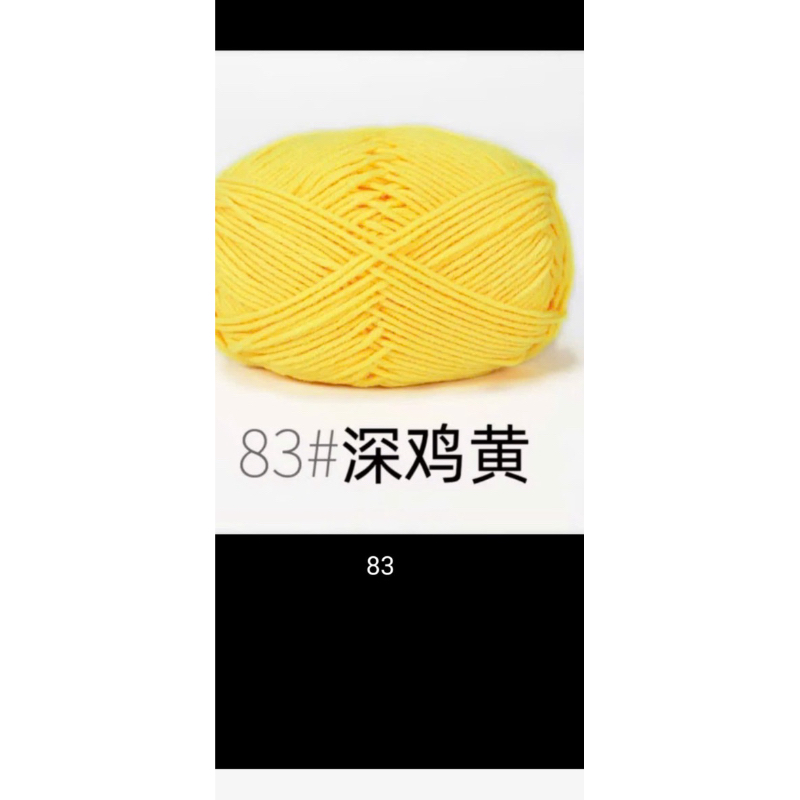 83 vàng tươi