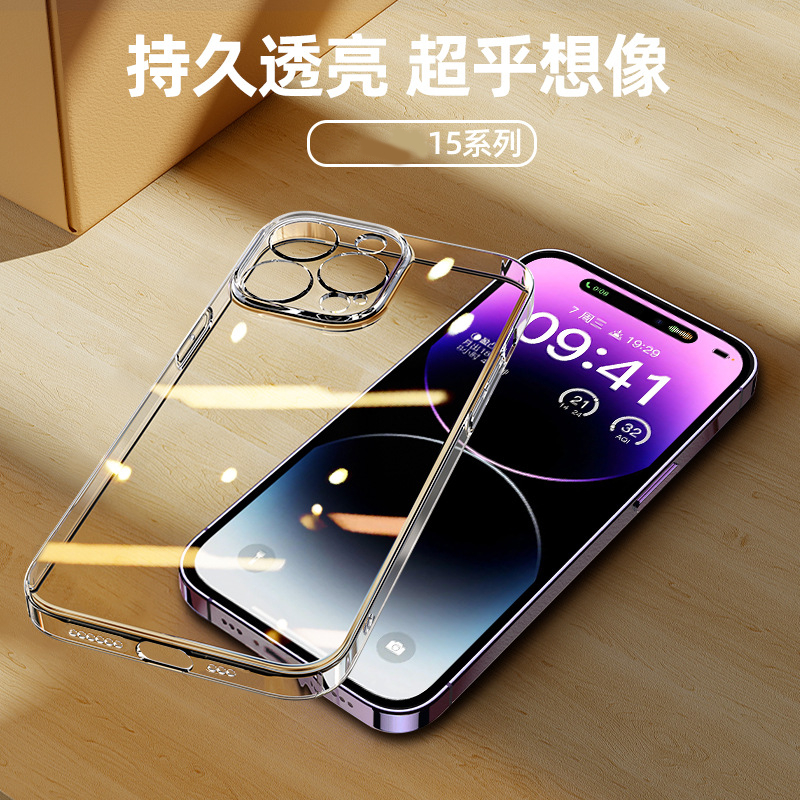 Ảnh Ốp Lưng Trong Suốt Màng Bảo Vệ Camera Không Ố Vàng Chính Hãng LIKGUS Cho IP 16 15 14  pro plus promax 2