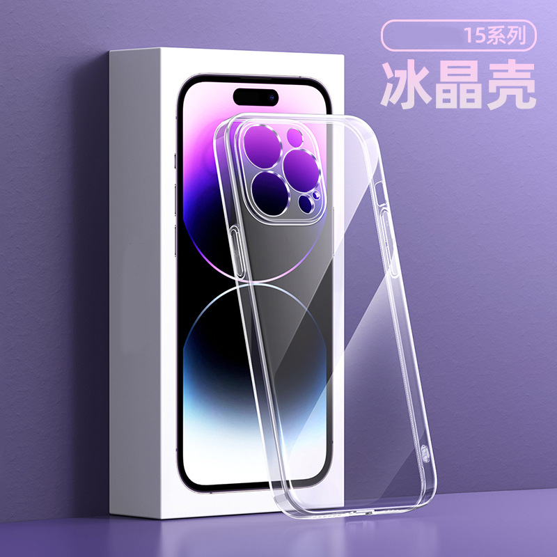 Ảnh Ốp Lưng Trong Suốt Màng Bảo Vệ Camera Không Ố Vàng Chính Hãng LIKGUS Cho IP 16 15 14  pro plus promax 3