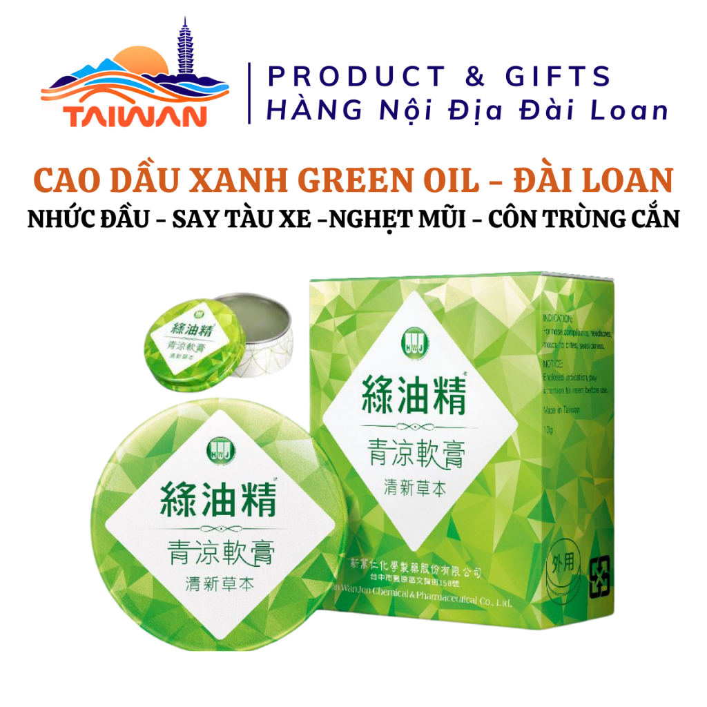 Cao dầu xanh Green Oil giúp giảm chóng mặt, nghẹt mũi, say tàu xe, côn trùng cắn13gram/hộp