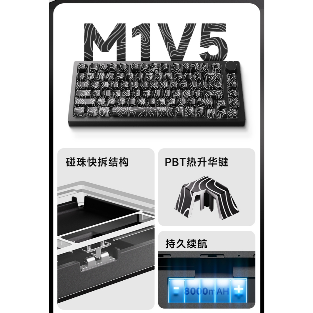 [HỎA TỐC HN - HCM] Bàn phím cơ Monsgeek M1V5 SP | Không dây 3 Modes ...