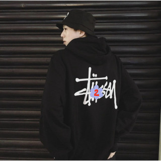 Áo Hoodie mặc ấm mùa đông STU form rộng phong cách Hàn Quốc trẻ trung, ao chống nắng Unisex Nam Nữ SSL