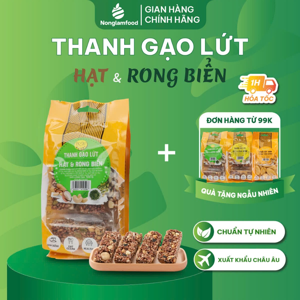 Thanh gạo lứt hạt và chà bông, rong biển Gabri Nông Lâm Food 7 thanh túi 120g