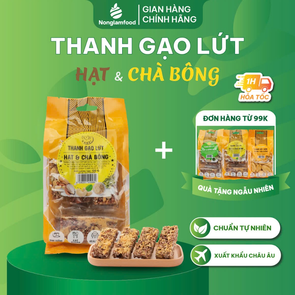 Thanh gạo lứt hạt và chà bông, rong biển Gabri Nông Lâm Food 7 thanh túi 120g