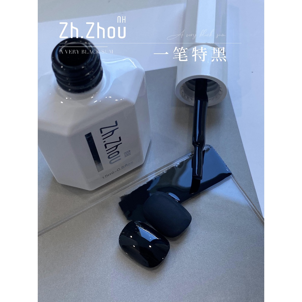 Sơn trắng sữa chua , trắng xi măng, trắng sứ Zhou, sơn trắng sữa cao cấp, sơn đen trắng cao cấp, sơn trắng, sơn gel đen