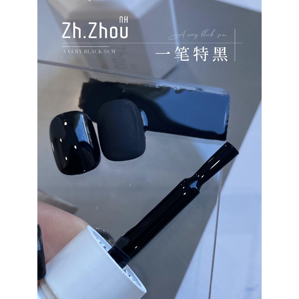 Sơn trắng sữa chua , trắng xi măng, trắng sứ Zhou, sơn trắng sữa cao cấp, sơn đen trắng cao cấp, sơn trắng, sơn gel đen
