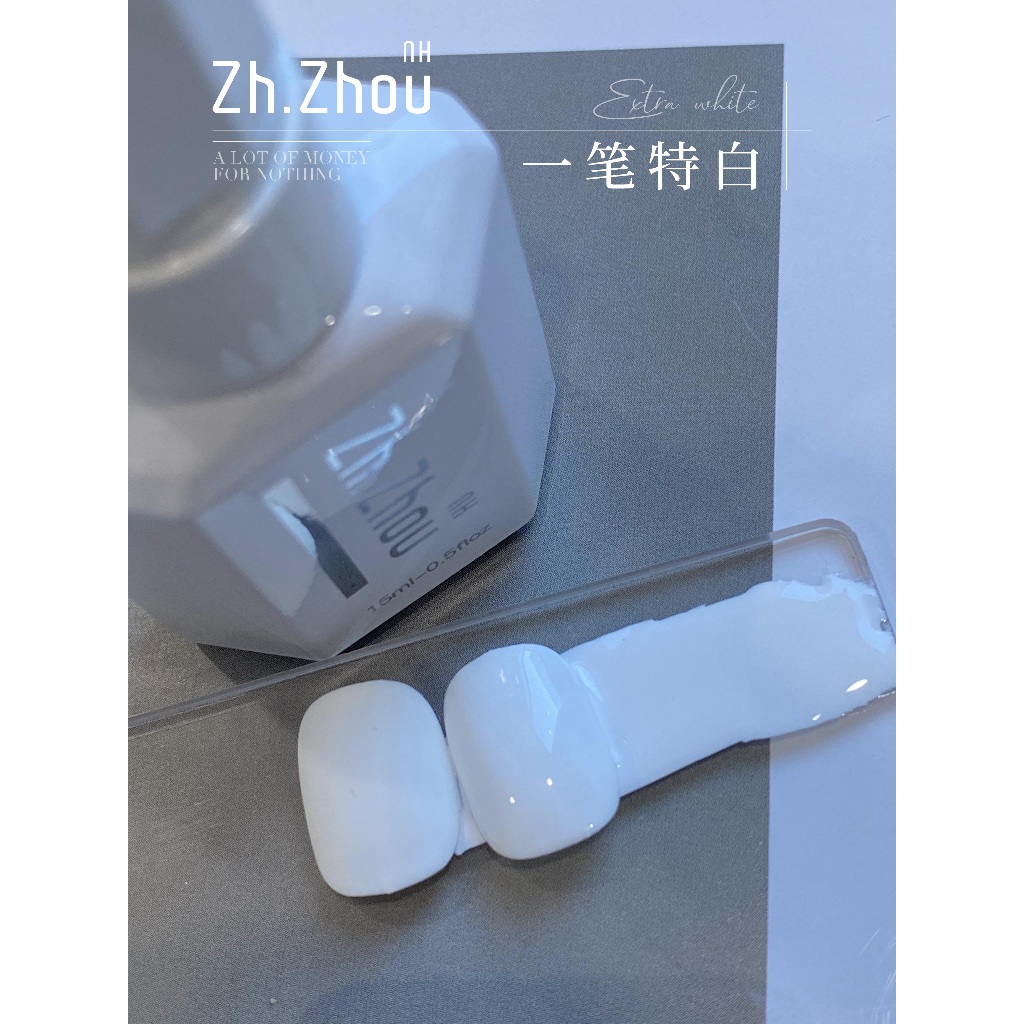 Sơn trắng sữa chua , trắng xi măng, trắng sứ Zhou, sơn trắng sữa cao cấp, sơn đen trắng cao cấp, sơn trắng, sơn gel đen